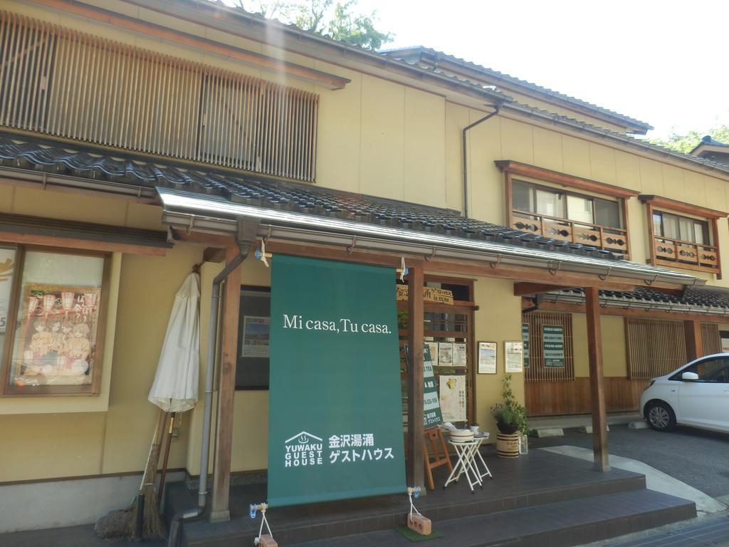 Yuwaku Guest House Kanazawa Ngoại thất bức ảnh