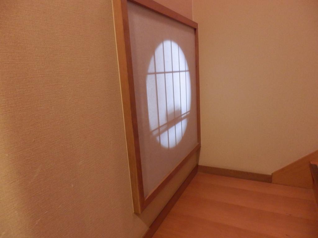 Yuwaku Guest House Kanazawa Ngoại thất bức ảnh
