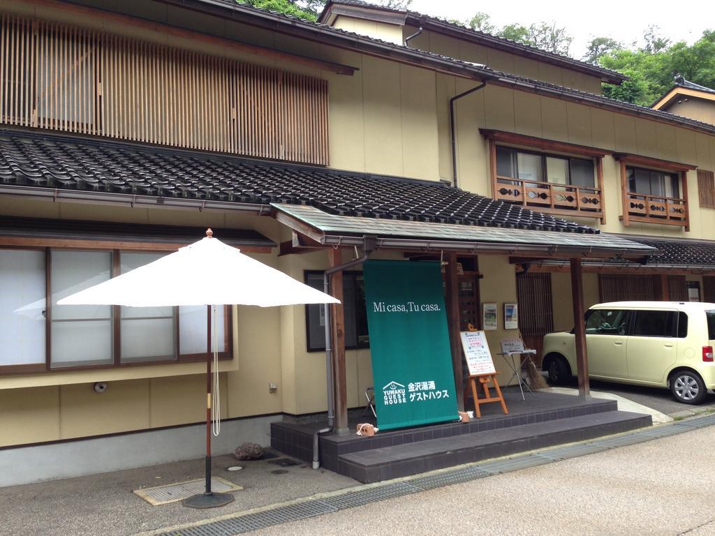 Yuwaku Guest House Kanazawa Ngoại thất bức ảnh